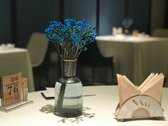-顺峰(农展馆店)