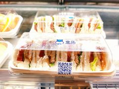 -盒马鲜生(杭州运河上街店)