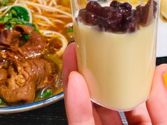 -天目湖涵田半山温泉