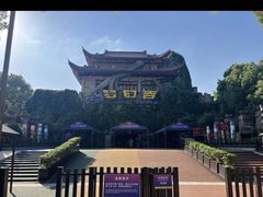 -横店影视城梦幻谷园区