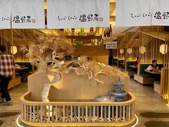-温野菜涮涮锅(大悦城店)