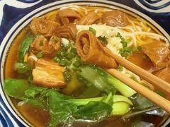 -食之六七·面(朝阳大悦城店)