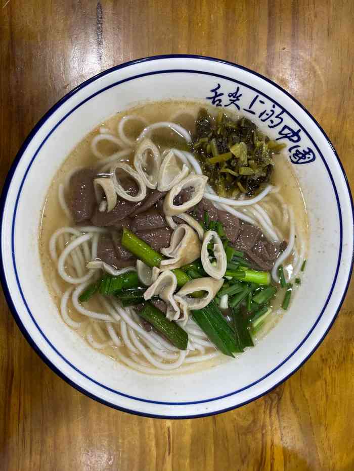 守英猪脏粉(双塔路店)-"店的位置非常的好找 门店也非常的大一眼就.