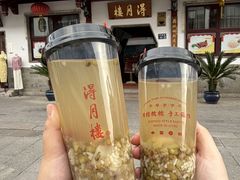 -得月楼·省级非遗·传统苏帮菜(观前店)
