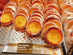 -BUTTERFUL&CREAMOROUS 黄油与面包(三里屯太古里店)