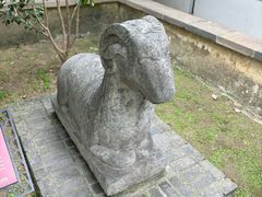 -常熟方塔园