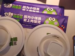 -徐记小怪兽肉蟹煲店(哈西万达金街店)
