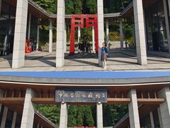 -太阳湾风景区