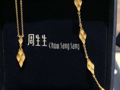 -美罗百货(观前店)