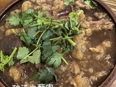 -十梨香
