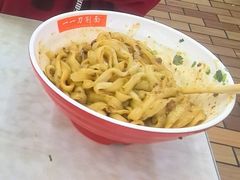 -一一刀削面(书院路店)