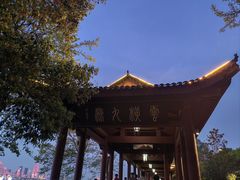 -武昌江滩