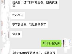 -瑞派·关忠动物医院(国瑞店)