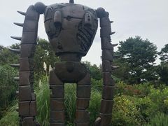 -三鹰之森吉卜力美术馆