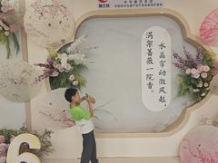-鸿运酒楼