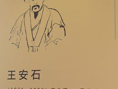 -西江美食舫·江西菜(健德桥店)