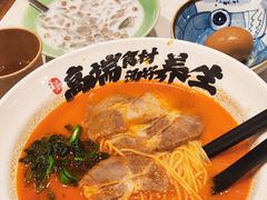 -和府捞面(凯德壹中心店)