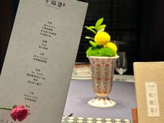 -子福慧(虹桥店)