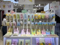 -美罗城