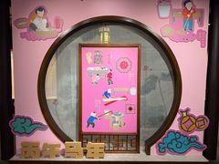 -南京市民俗博物馆(甘熙故居)