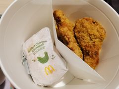 可盐可甜下午茶-麦当劳(沙河店)