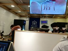 -厝内小眷村(长宁定西路店)