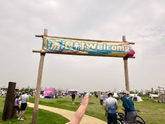 -omitofee咖啡(水泽店)