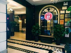 -城南往事·鲁菜济南菜(长清园博园恒大绿洲店)