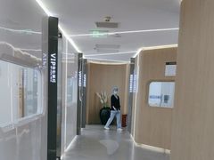-极光口腔·矫正种植修复(锦江店)