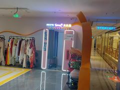 -神帆·元气汤泉(解放西路店)
