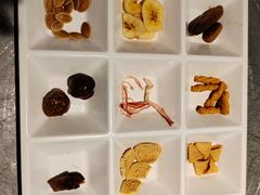 -探鱼·鲜青椒爽麻烤鱼(苏宁广场店)