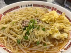 -十八家面馆(欧洲城店)