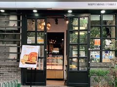 门面-GAONNURI加温努力(马场店)