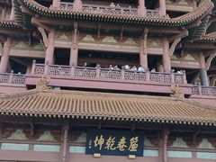 -黄鹤楼
