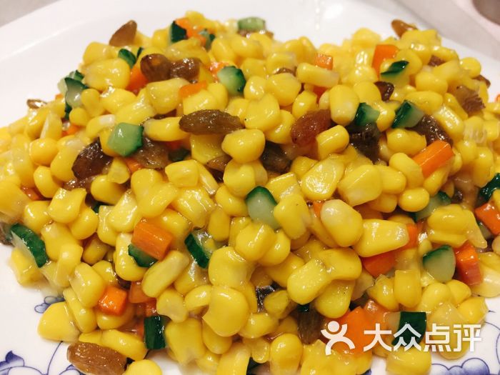 金房子水饺城图片 - 第28张