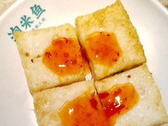 -淘米捞·米汤脆鲩鱼火锅(福田皇岗店)