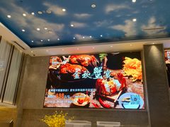 -菲住布渴酒店自助餐厅(阿里巴巴西溪园区店)