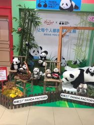 -哈姆雷斯(王府井百货大楼店)