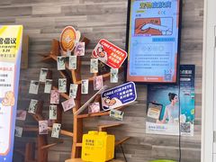 -思琪宠物医院(昆山花桥店)