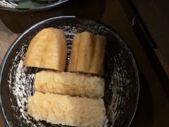 -湊湊火锅·茶憩(世博大道店)