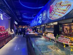 -炉忆家宴(京东店)