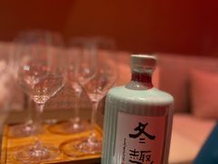 -苏州凯悦酒店·酒肆(华池街店)
