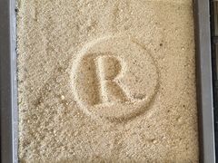 -三亚海棠湾万丽度假酒店