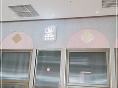 -奈雪的茶(时代天街店)