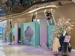 -天虹购物中心(深圳龙华店)