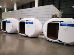 -郑州新郑国际机场
