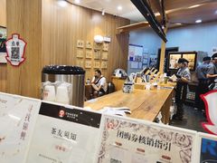 -凯德广场(西城店)