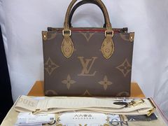 -六六奢品·vintage中古·回收二手奢侈品包包手表首饰(环球港店)