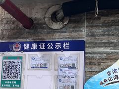 -太婆抱罗粉…海南特色小吃(一市场店)