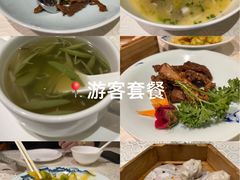 -杭州香格里拉·香宫中餐厅